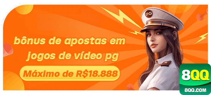 Segurança 8qq.com
